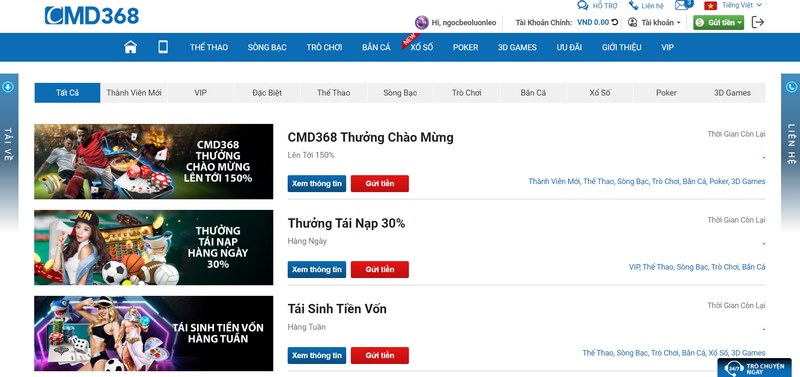 CMD368 mang đến vô vàn chương trình khuyến mãi siêu hấp dẫn