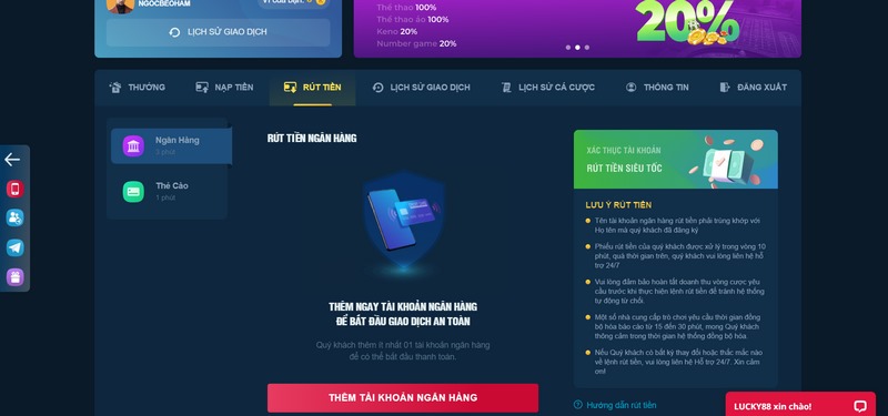 Rút tiền tại sân chơi anh em sẽ không mất bất cứ khoản tiền phí nào