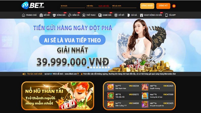 Truy cập link I9bet chính thức để đến trang chủ của nhà cái