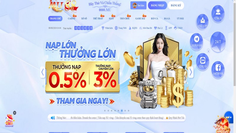 Thông tin liên hệ MU88 đang hỗ trợ, bạn có thể sử dụng khi cần